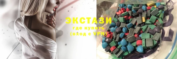 соль ск Аркадак