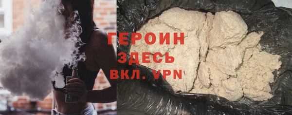 соль ск Аркадак