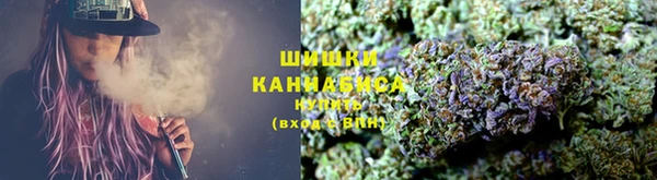 соль ск Аркадак