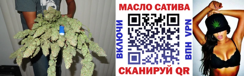 Купить где  Магнитогорск  Дистиллят ТГК вейп с тгк 